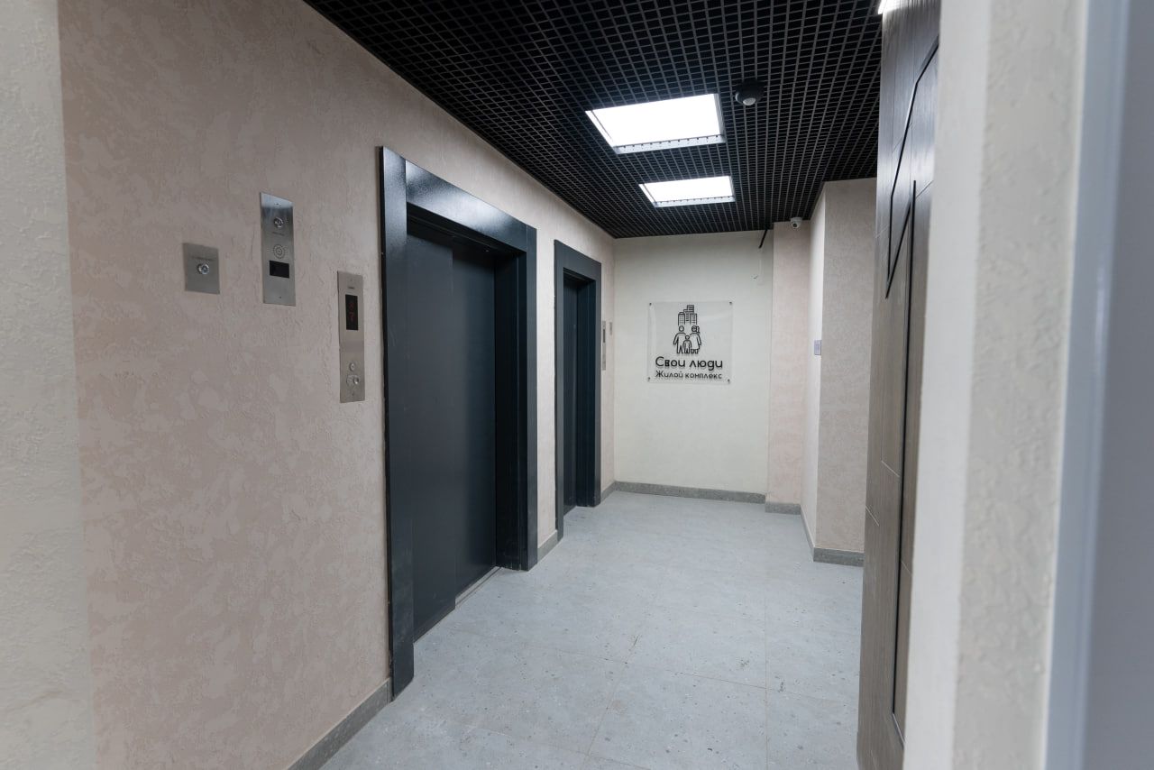 Планировка 1-комн. 9