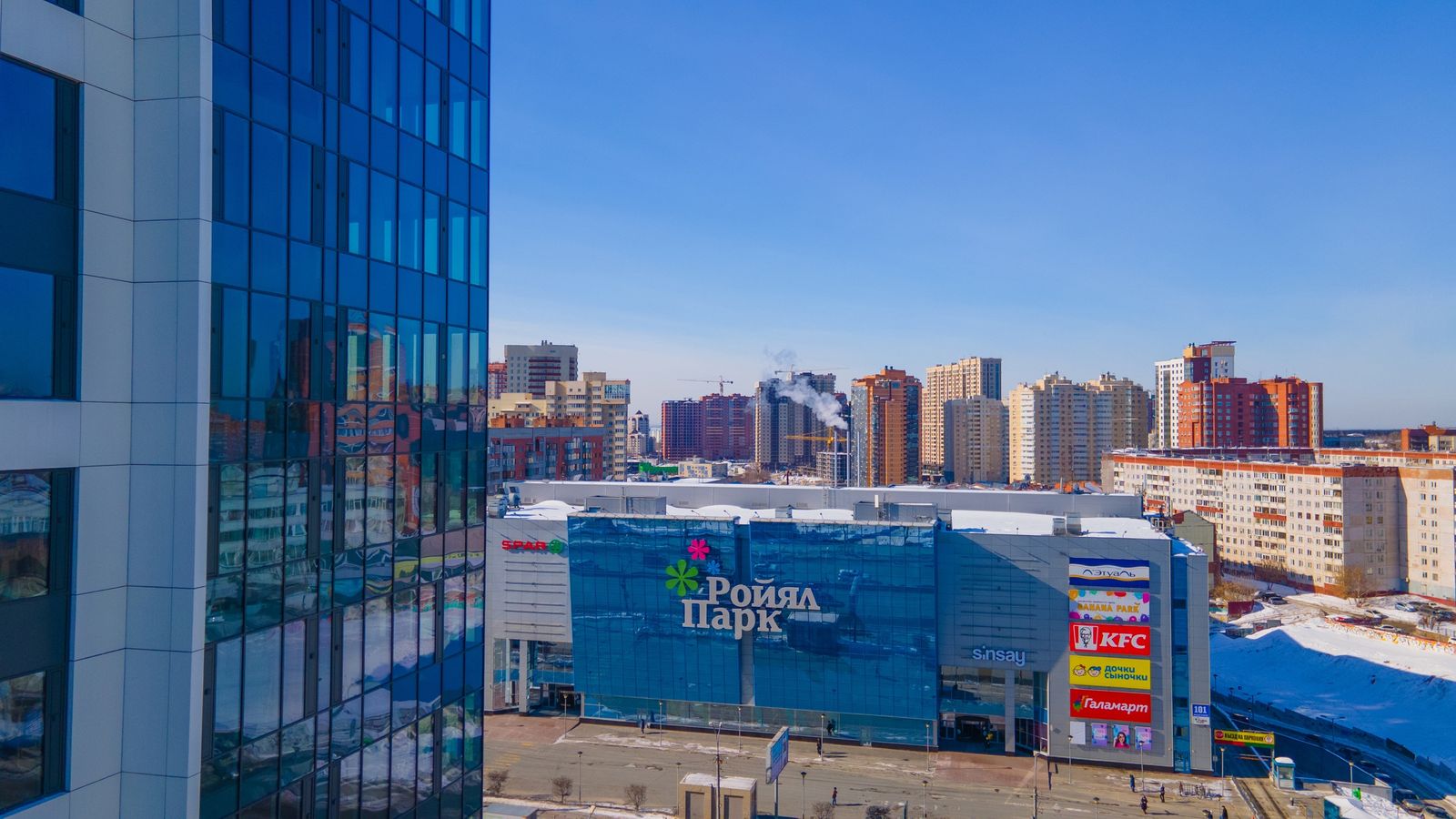 Планировка Студия 5