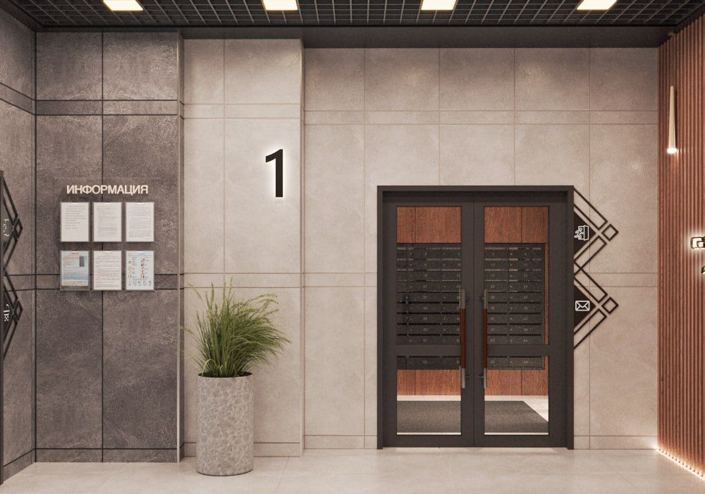 Планировка 1-комн. 5