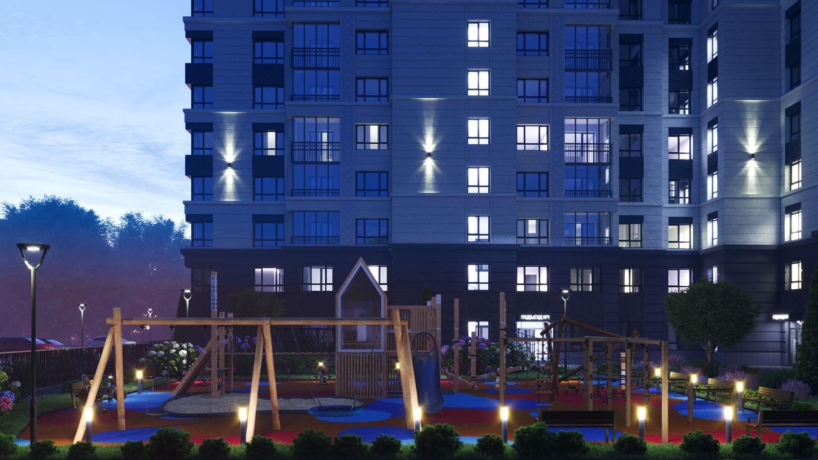 Планировка 1-комн. 18