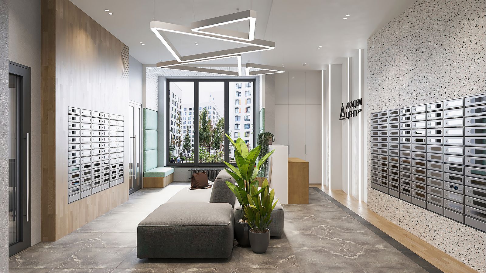 Планировка 1-комн. 13