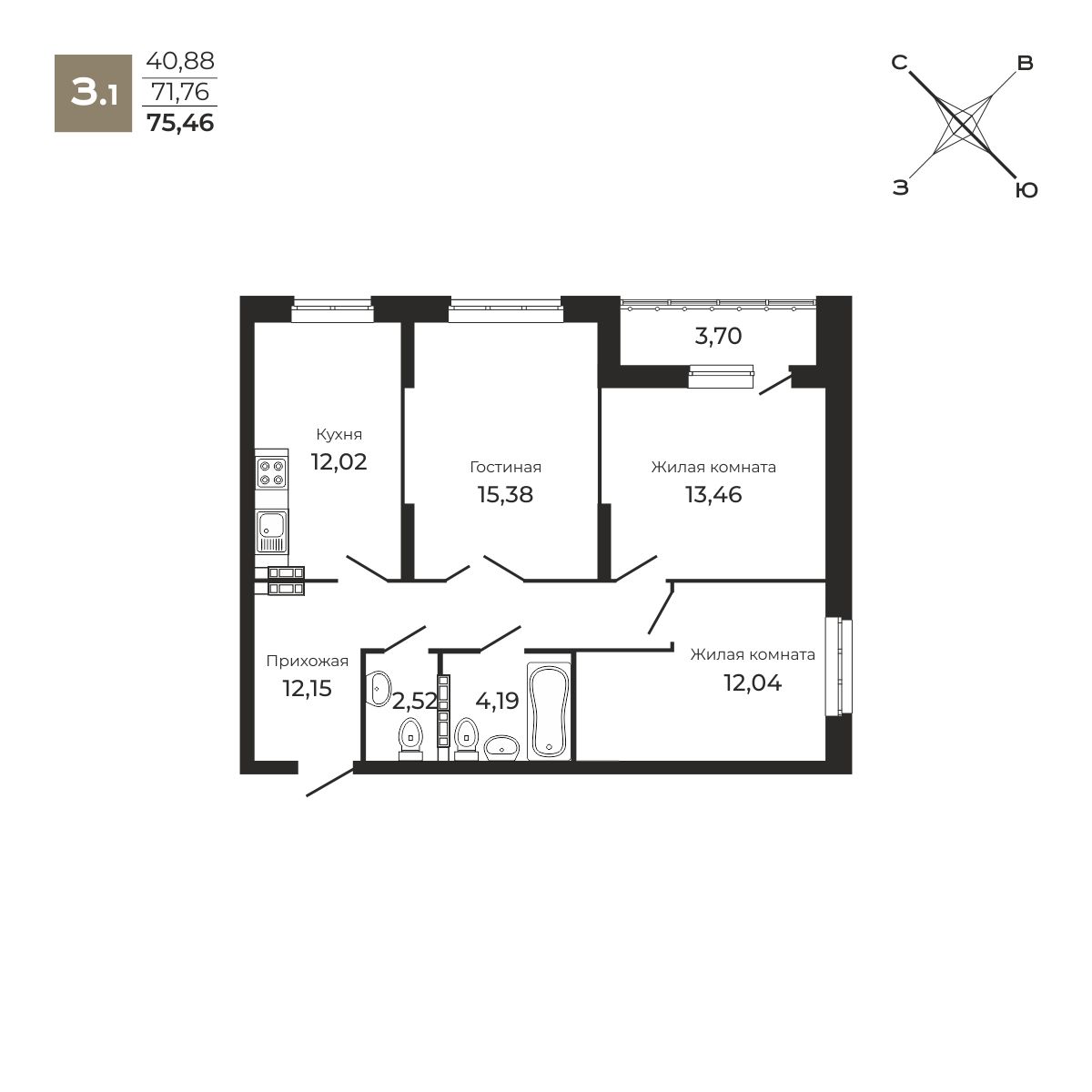 Планировка 3-комн.