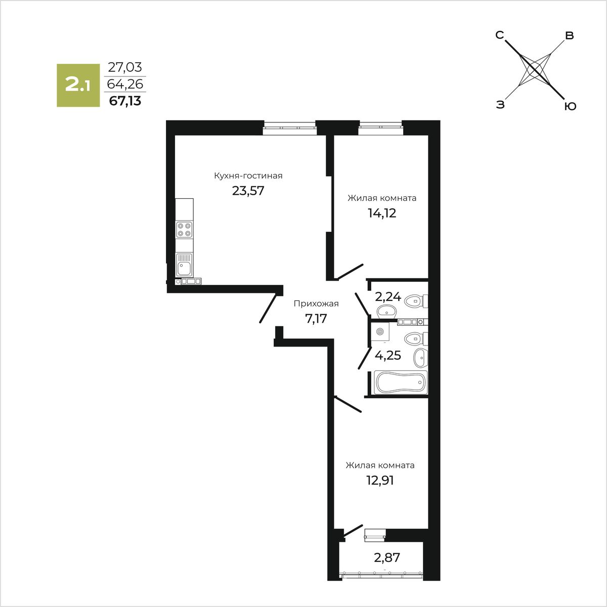 Планировка 2-комн.