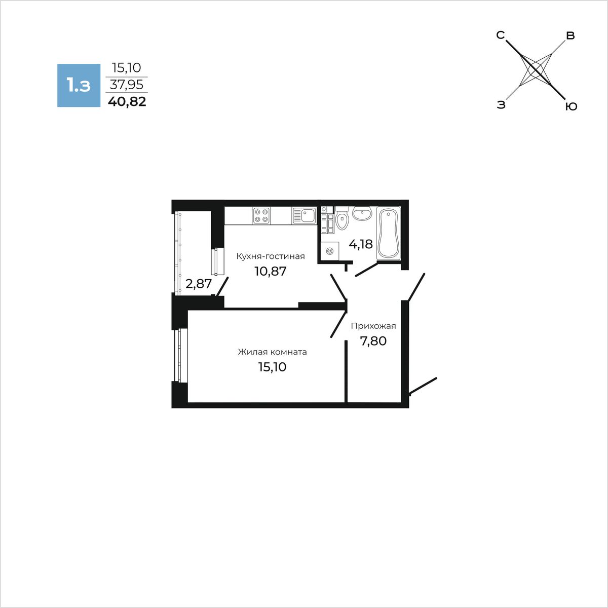 1-комнатная, 40.8 м², 7 этаж из 21, ЖК «Академ-Центр»