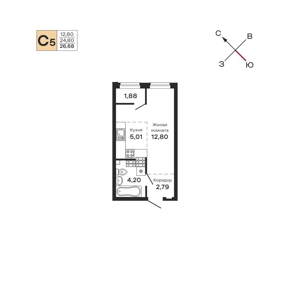 Планировка Студия
