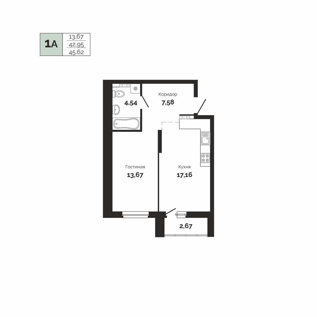 Планировка 1-комн.