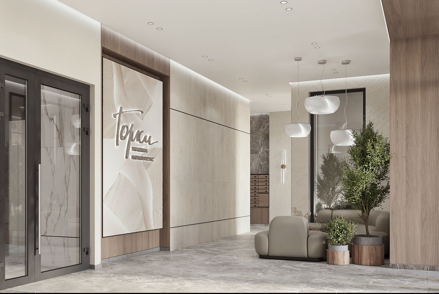 Планировка Студия 5