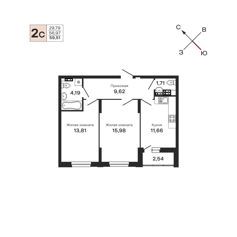 Планировка 2-комн.