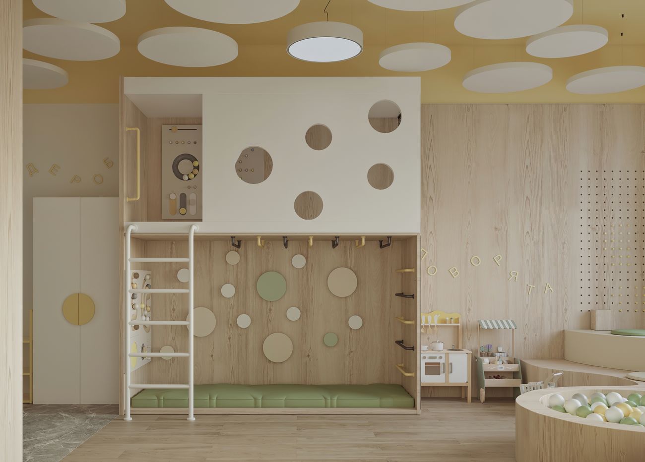 Планировка 2-комн. 20