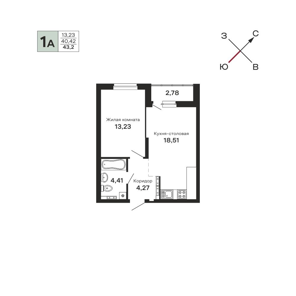 Планировка 1-комн.
