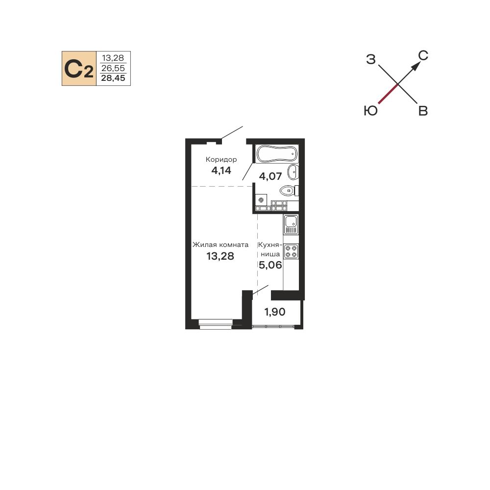 Планировка Студия