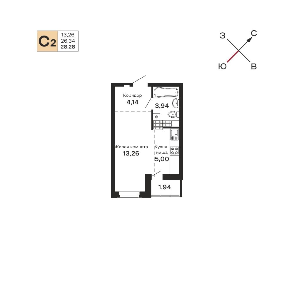 Планировка Студия