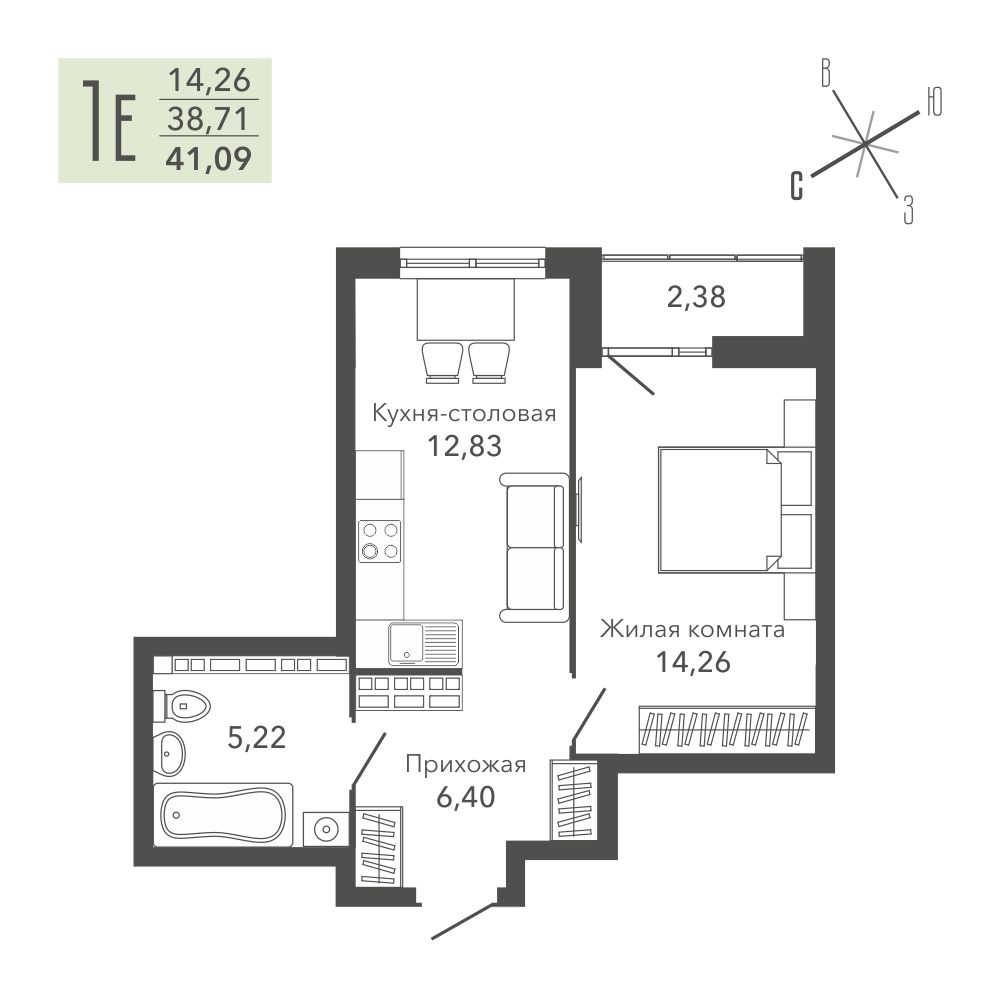 1-комнатная, 40.2 м2, жилая среда «ШишкИНН» 1-комнатная, 40.2 м2, жилая среда «ШишкИНН»
