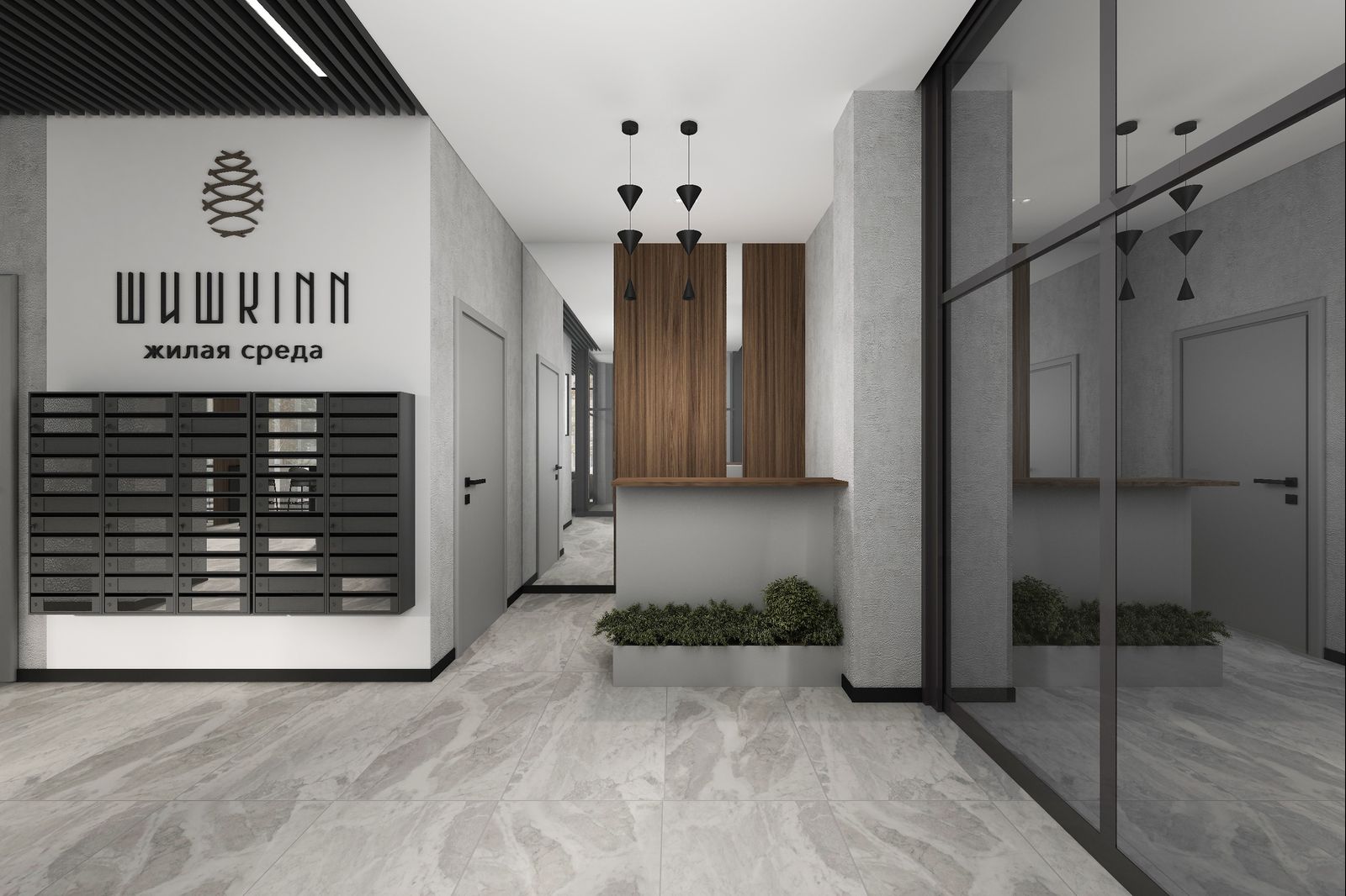 Планировка 1-комн. 9