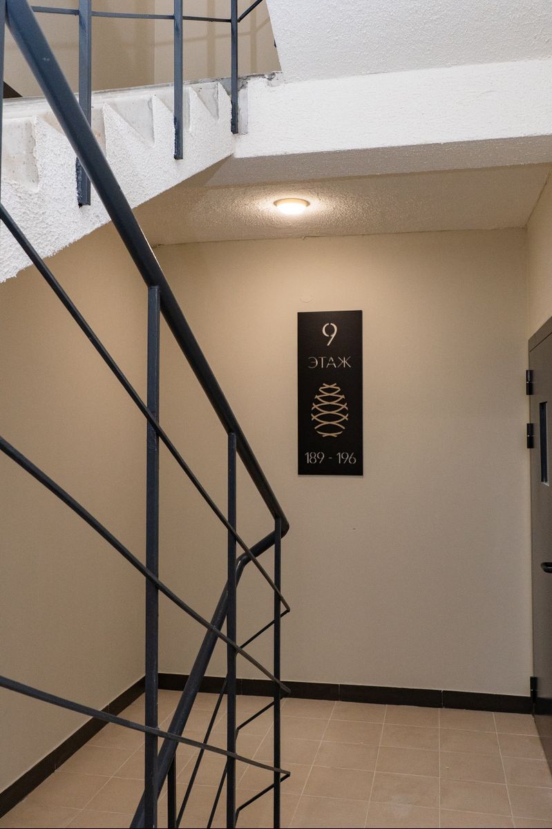 1-комнатная квартира, 40.9 кв.м, Шишкин жилая среда, изображение-19