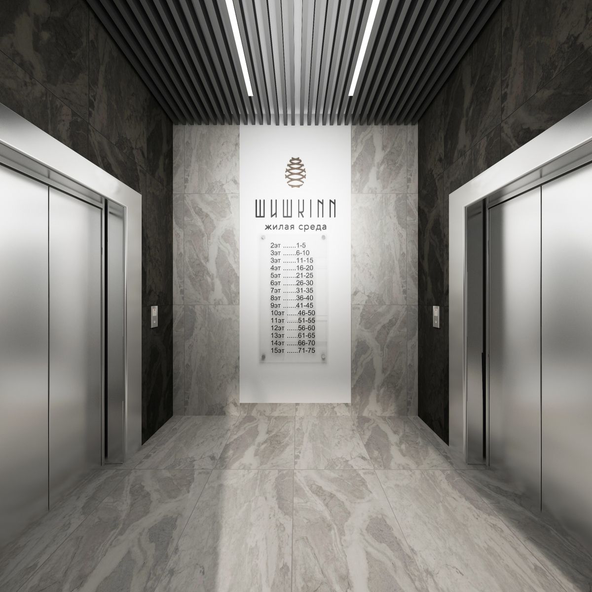 Планировка 1-комн. 11