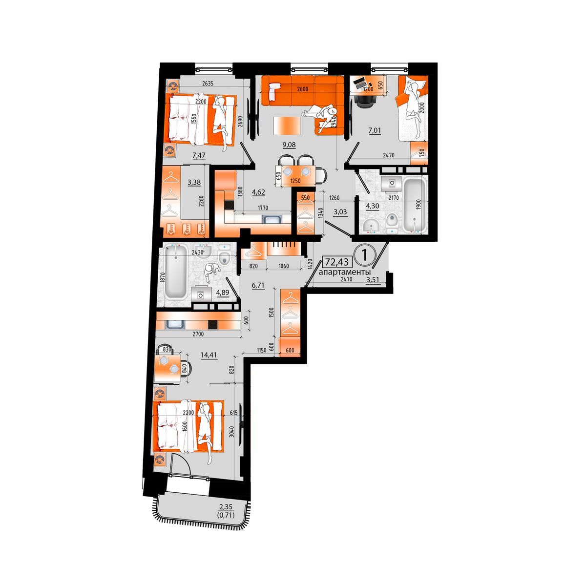 4-комнатная, 72.43 м², № Б-1 в Sunrise (Санрайс)