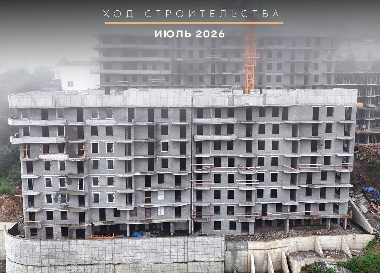 3-комнатная, 52.72 м², № Г-9 в Sunrise (Санрайс)