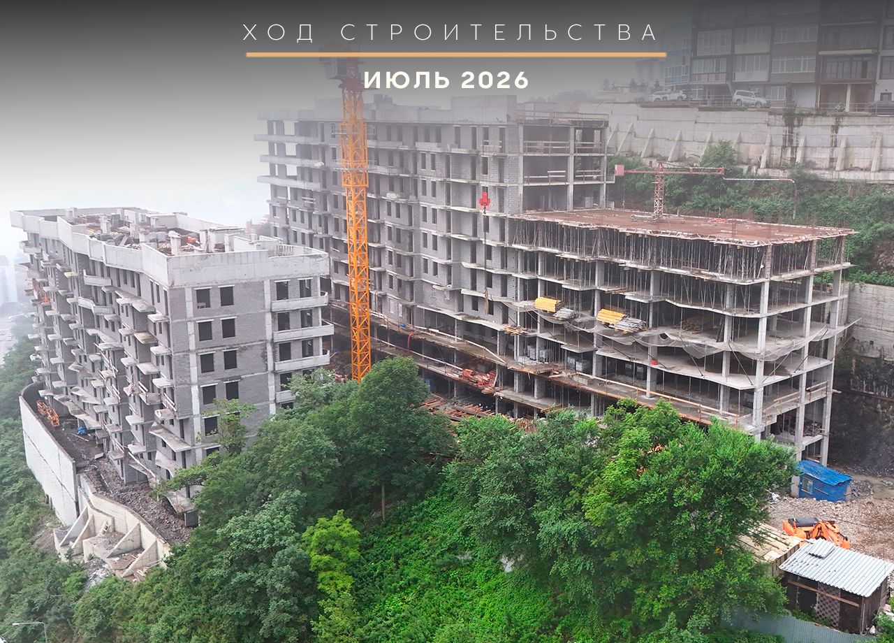 3-комнатная, 52.72 м², № Г-9 в Sunrise (Санрайс)