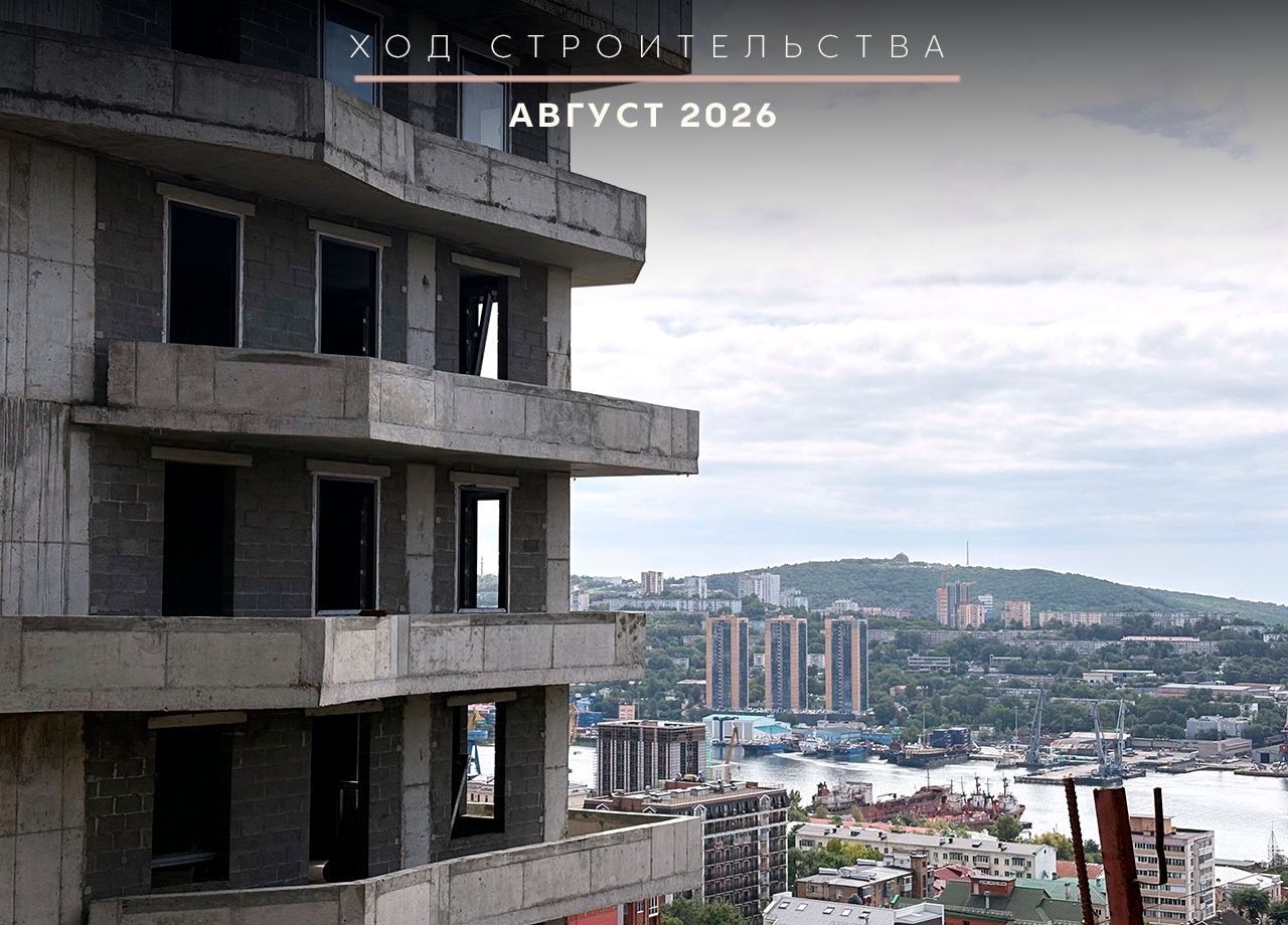 2-комнатная, 42.76 м², № Г-45 в Sunrise (Санрайс)