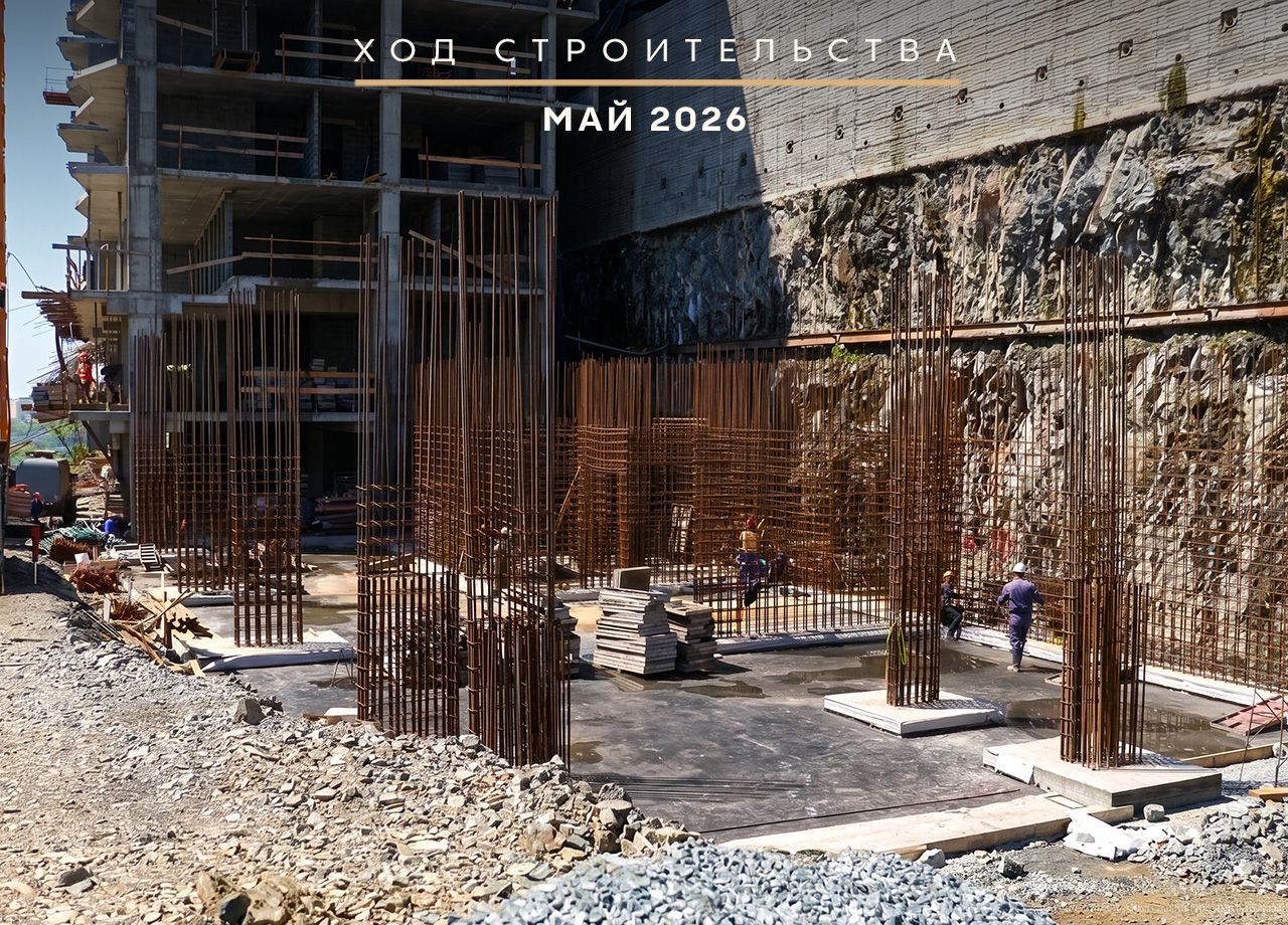 1-комнатная, 152.57 м², № А-1 в Sunrise (Санрайс)