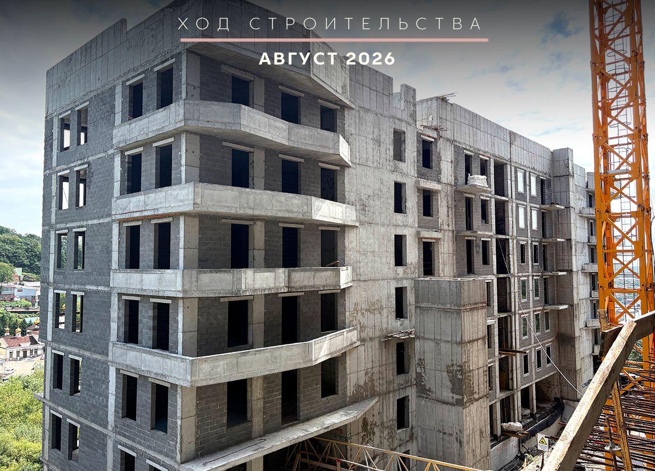 2-комнатная, 42.76 м², № Г-45 в Sunrise (Санрайс)