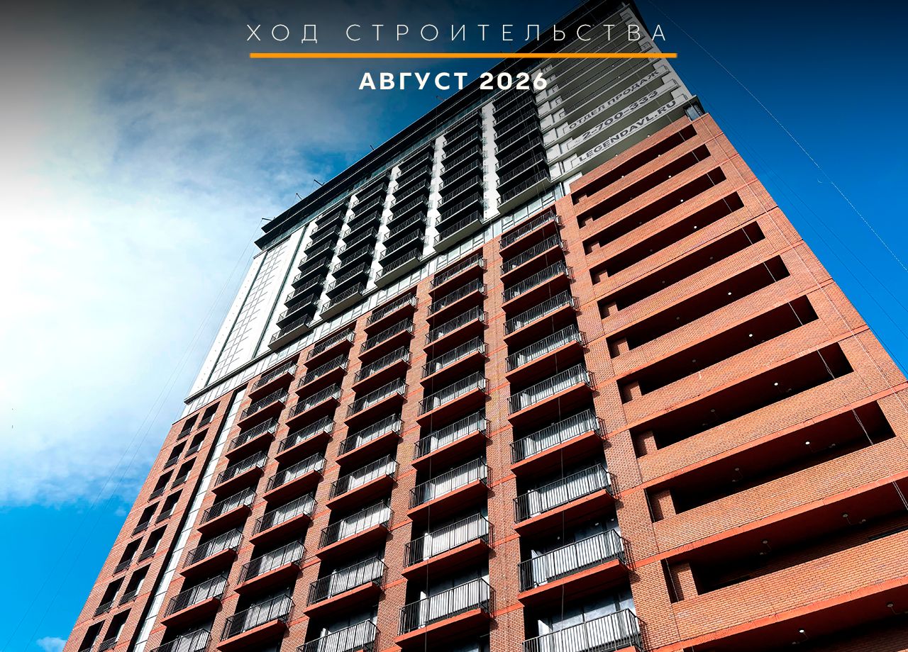 3-комнатная, 60.28 м², № 72 в Legenda (Легенда)