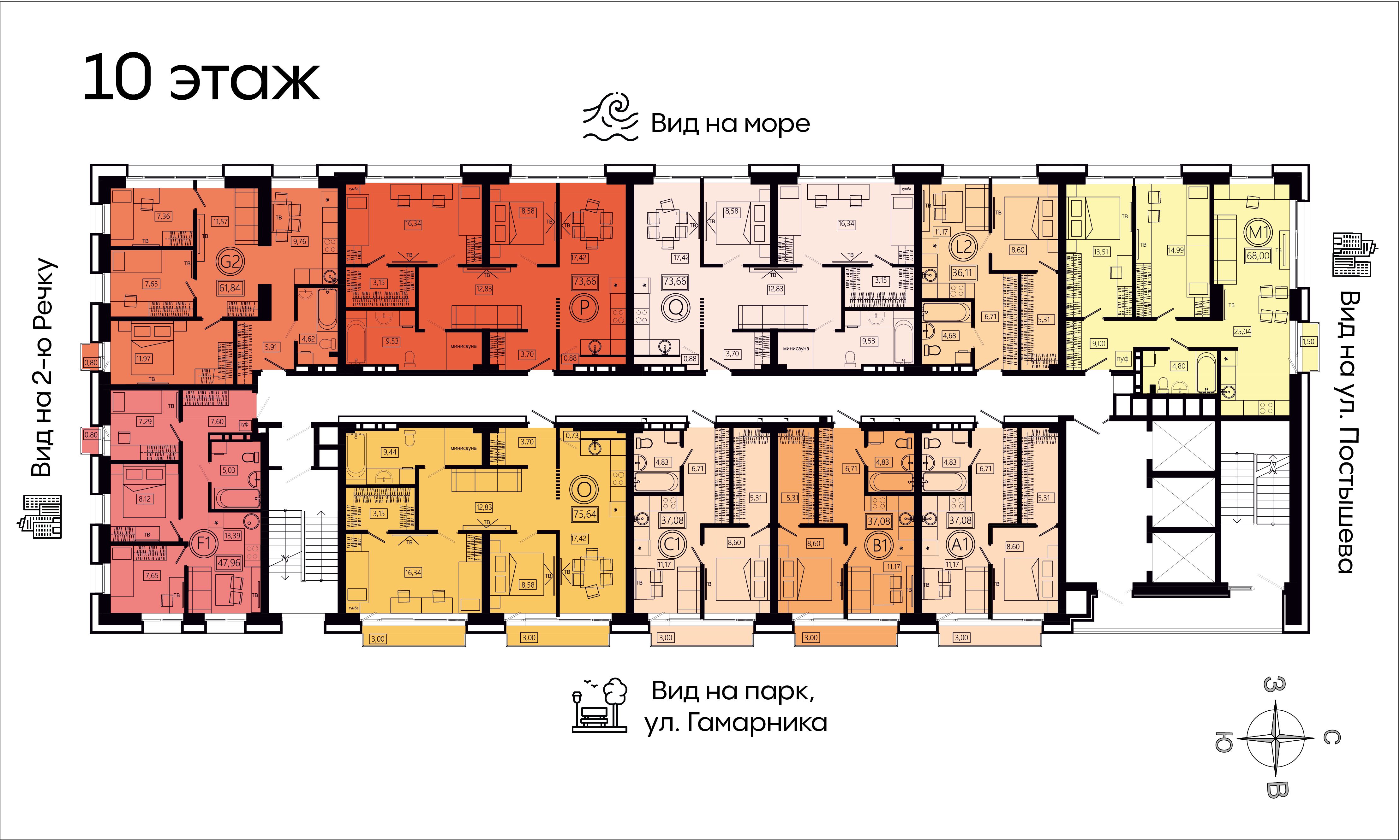 4-комнатная, 75.64 м², № 95 в Legenda (Легенда)