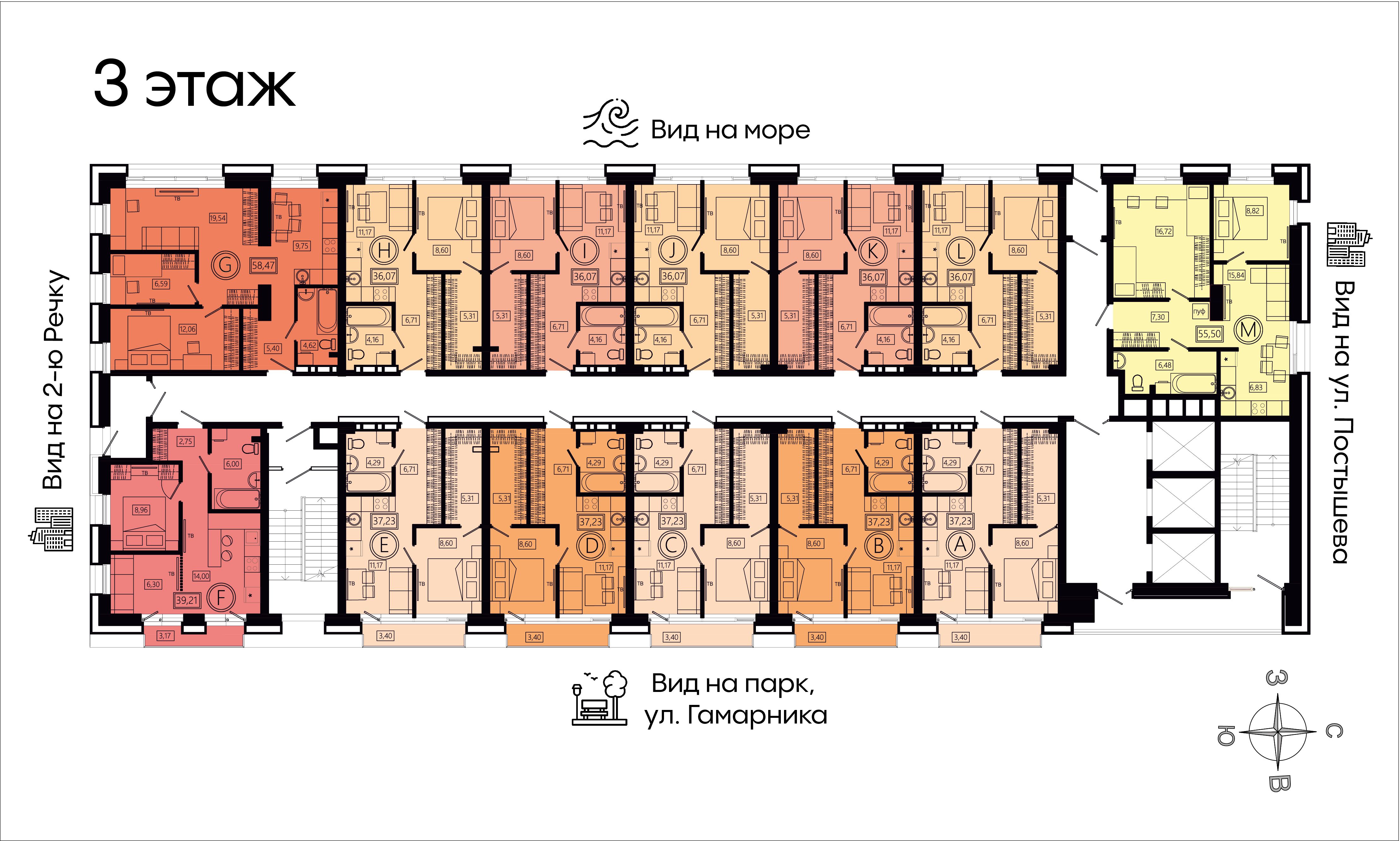 3-комнатная, 58.47 м², № 7 в Legenda (Легенда)
