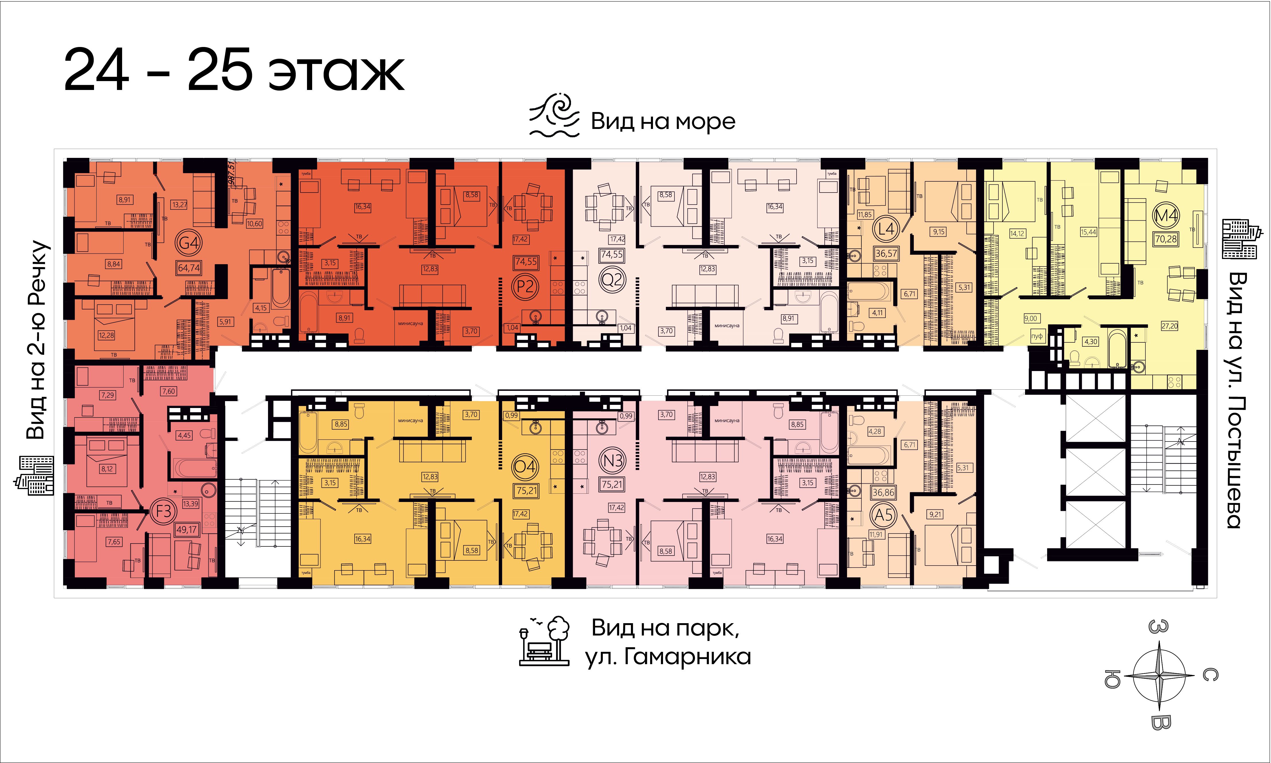 3-комнатная, 70.28 м², № 227 в Legenda (Легенда)