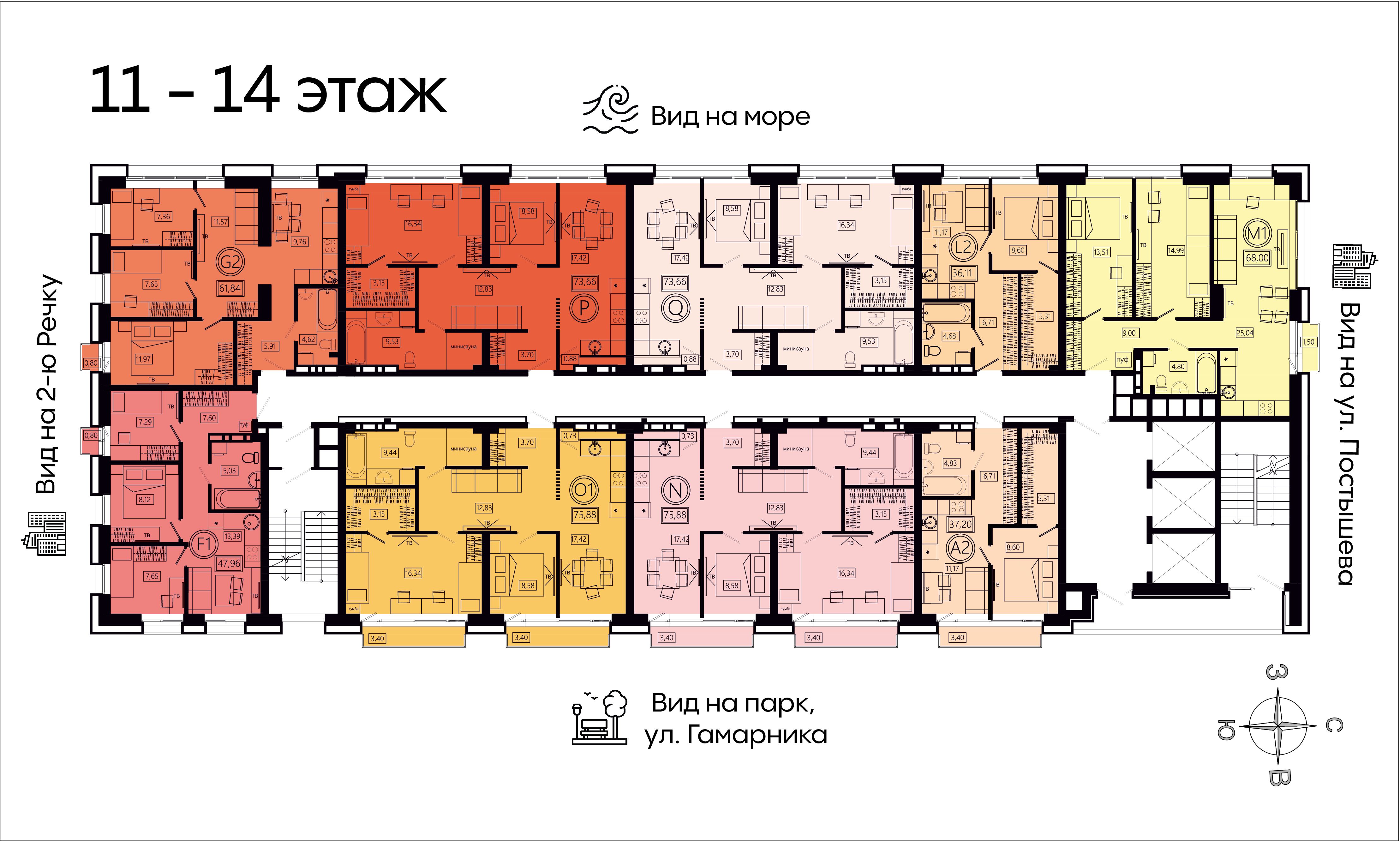 4-комнатная, 75.88 м², № 103 в Legenda (Легенда)