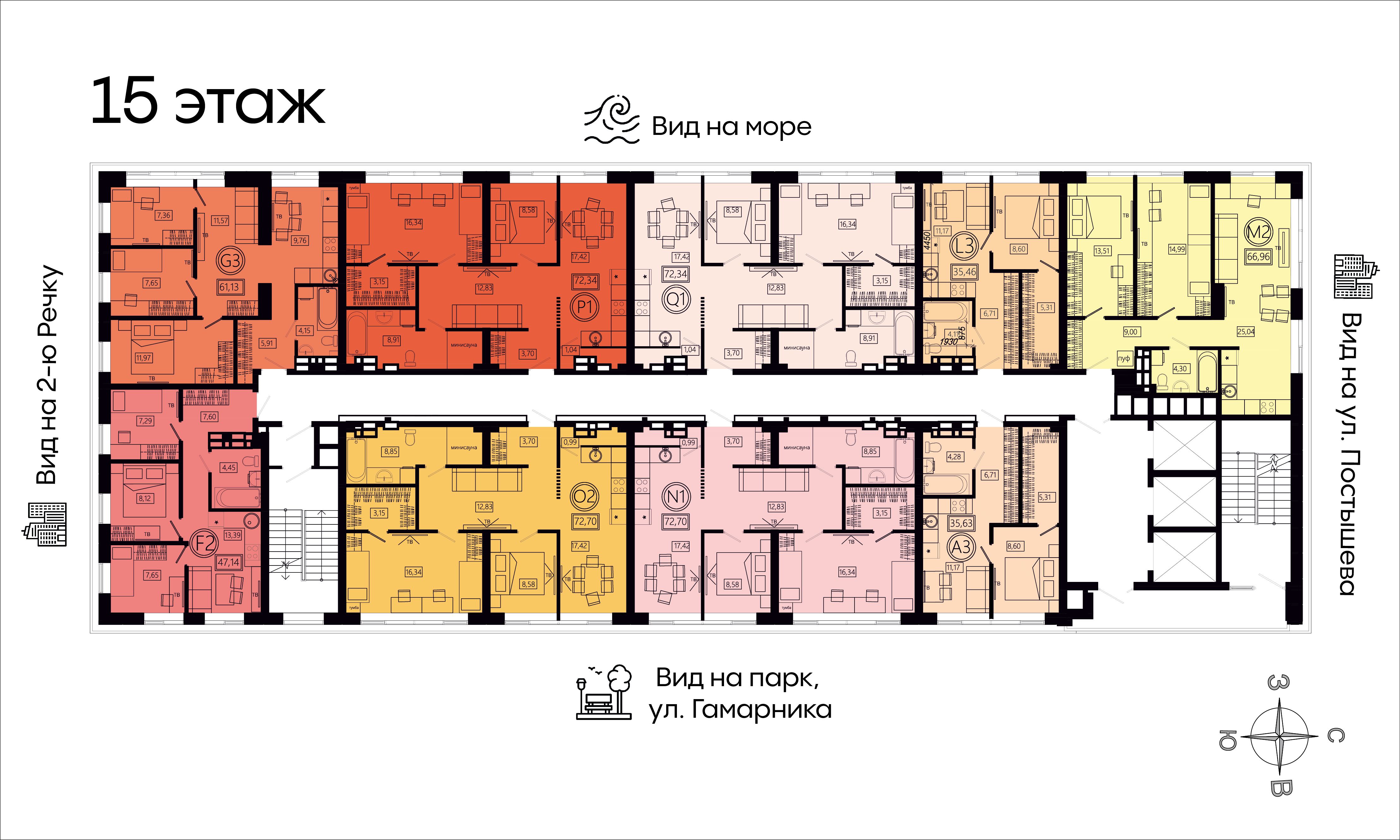 4-комнатная, 72.7 м², № 139 в Legenda (Легенда)