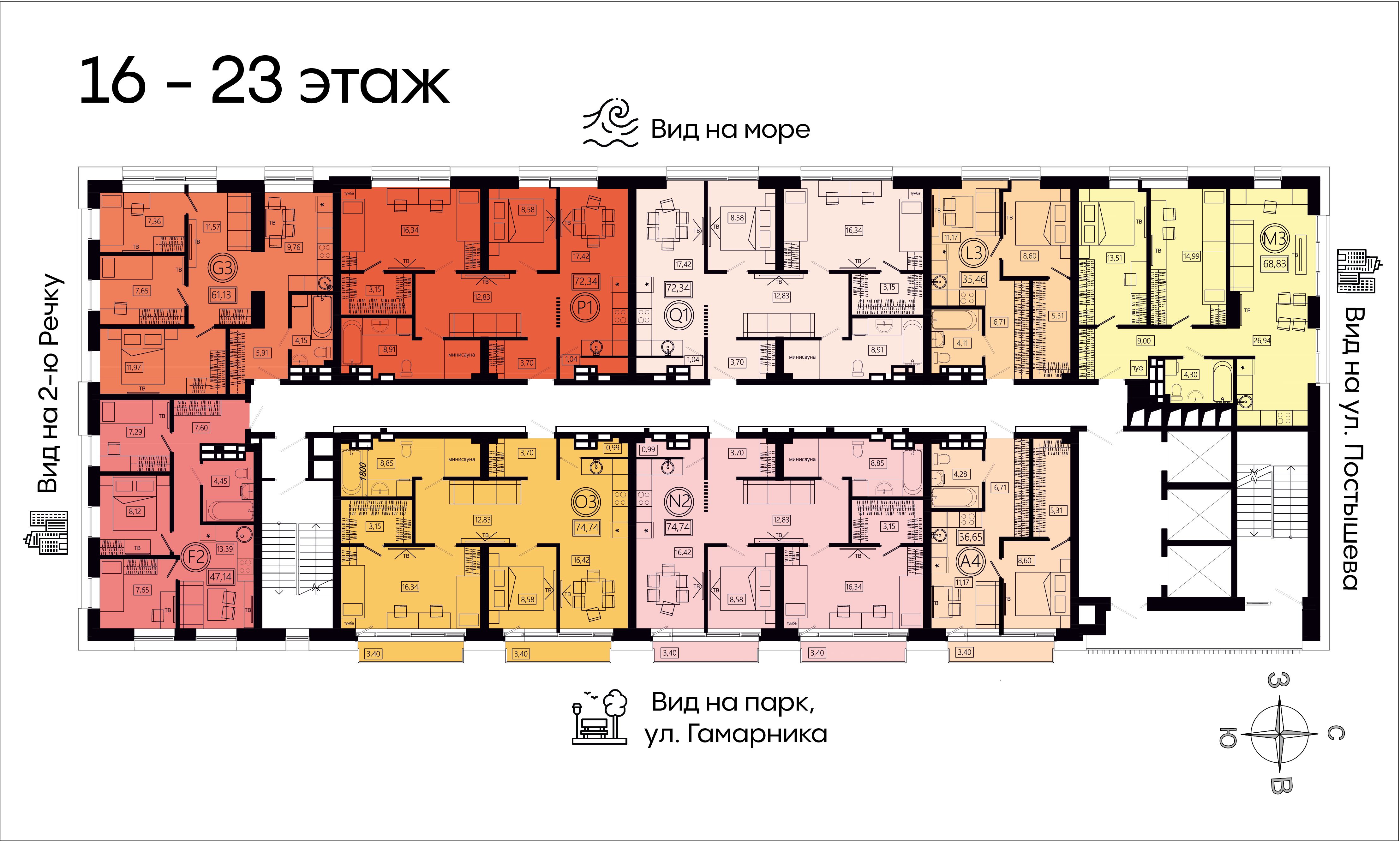 3-комнатная, 61.13 м², № 178 в Legenda (Легенда)