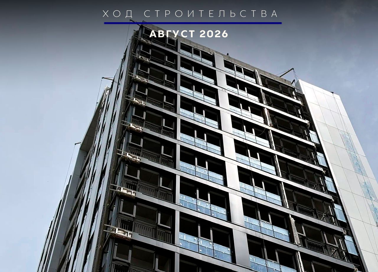 3-комнатная, 60.46 м², № 70 в Panorama (Панорама)