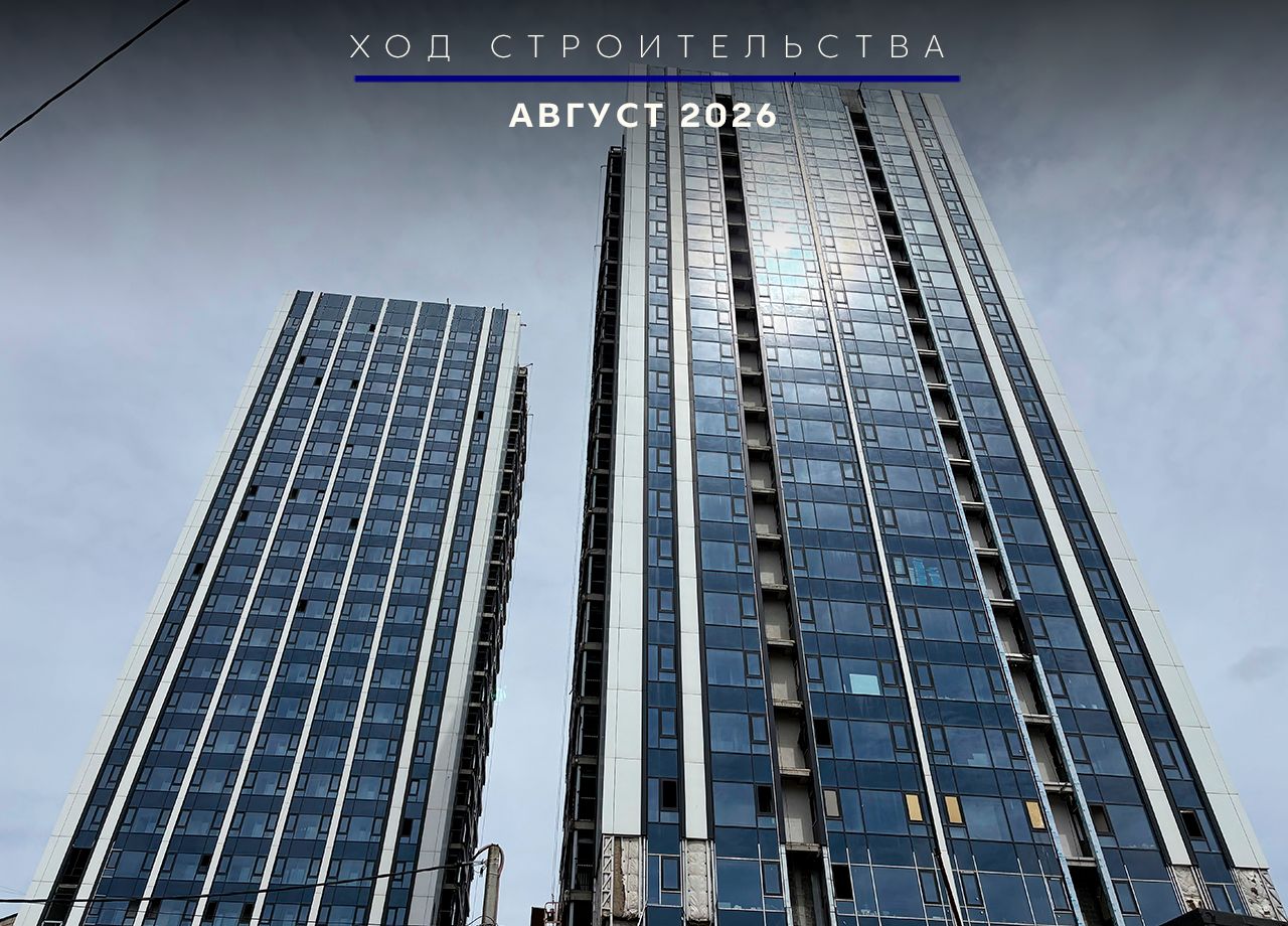 3-комнатная, 60.46 м², № 70 в Panorama (Панорама)