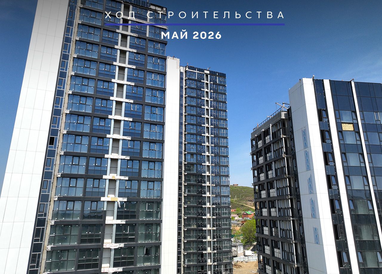 2-комнатная, 53.29 м², № 6 в Panorama (Панорама)