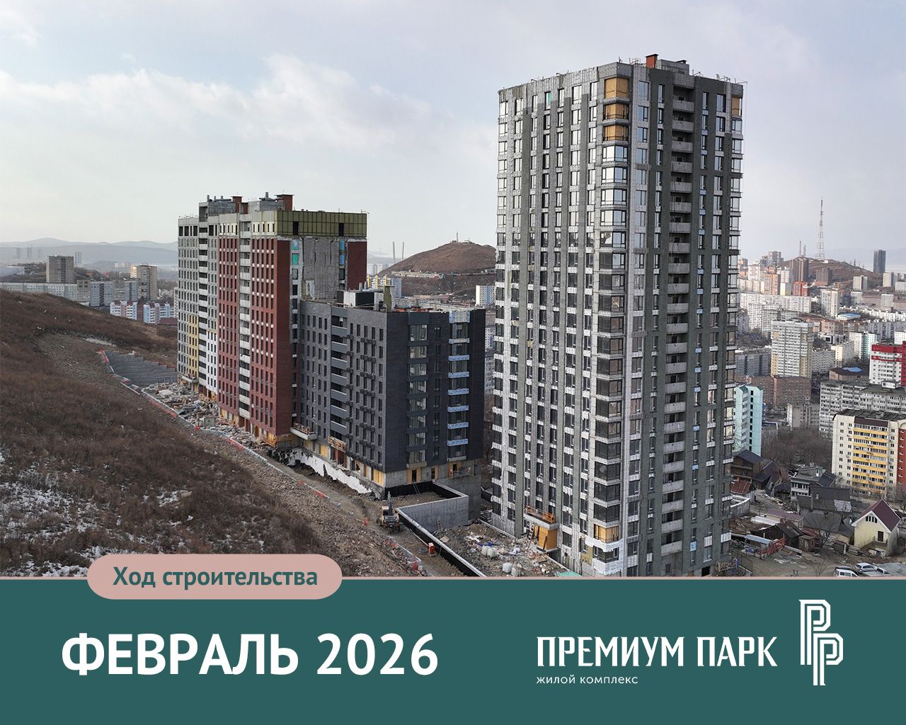 1-комнатная, 53.32 м², № 3 в Premium Park Central (Премиум Парк)