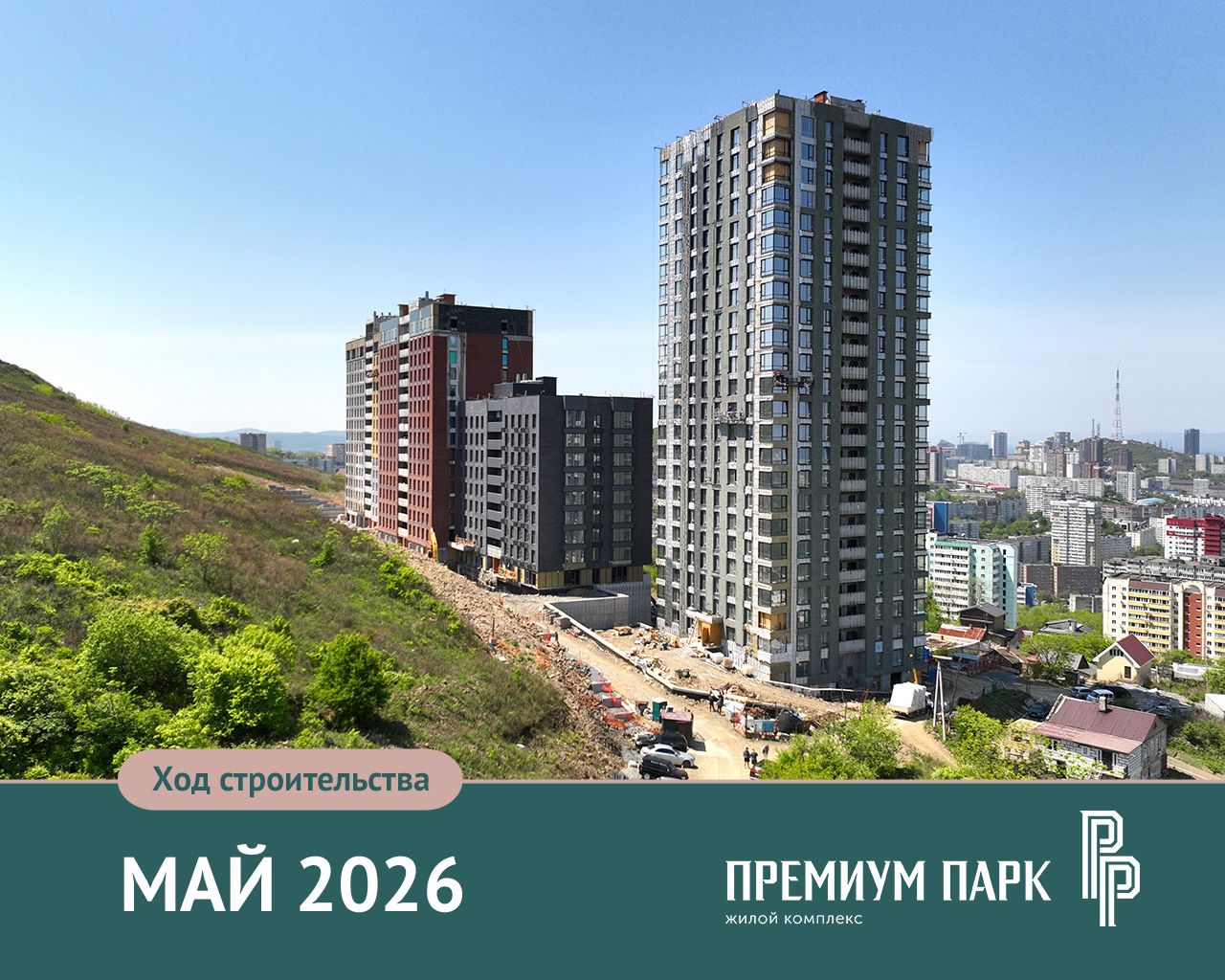 1-комнатная, 53.32 м², № 3 в Premium Park Central (Премиум Парк)