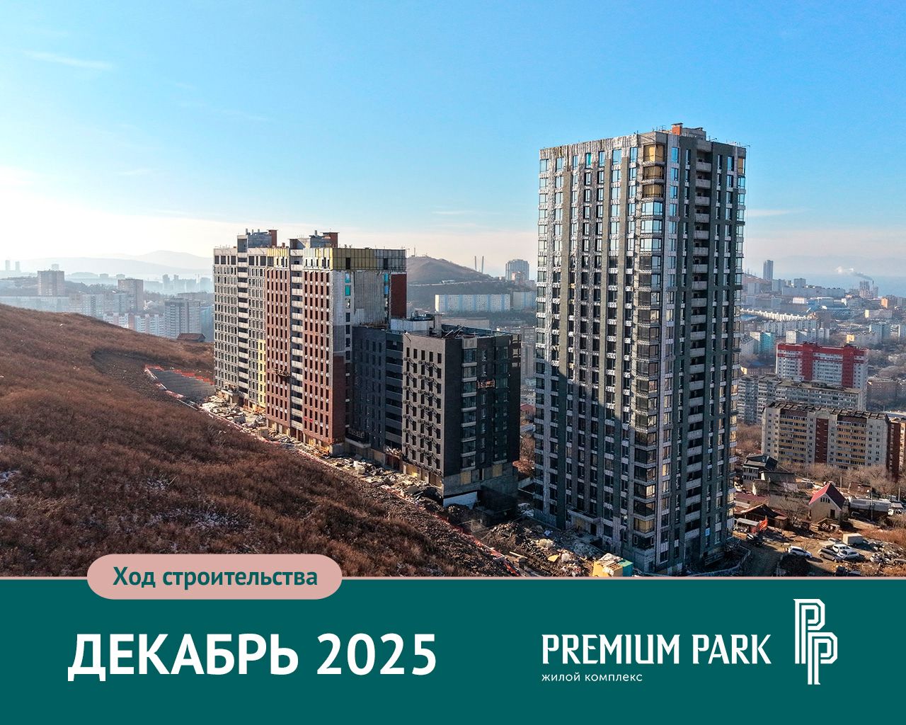 Планировка 1-комн. 53