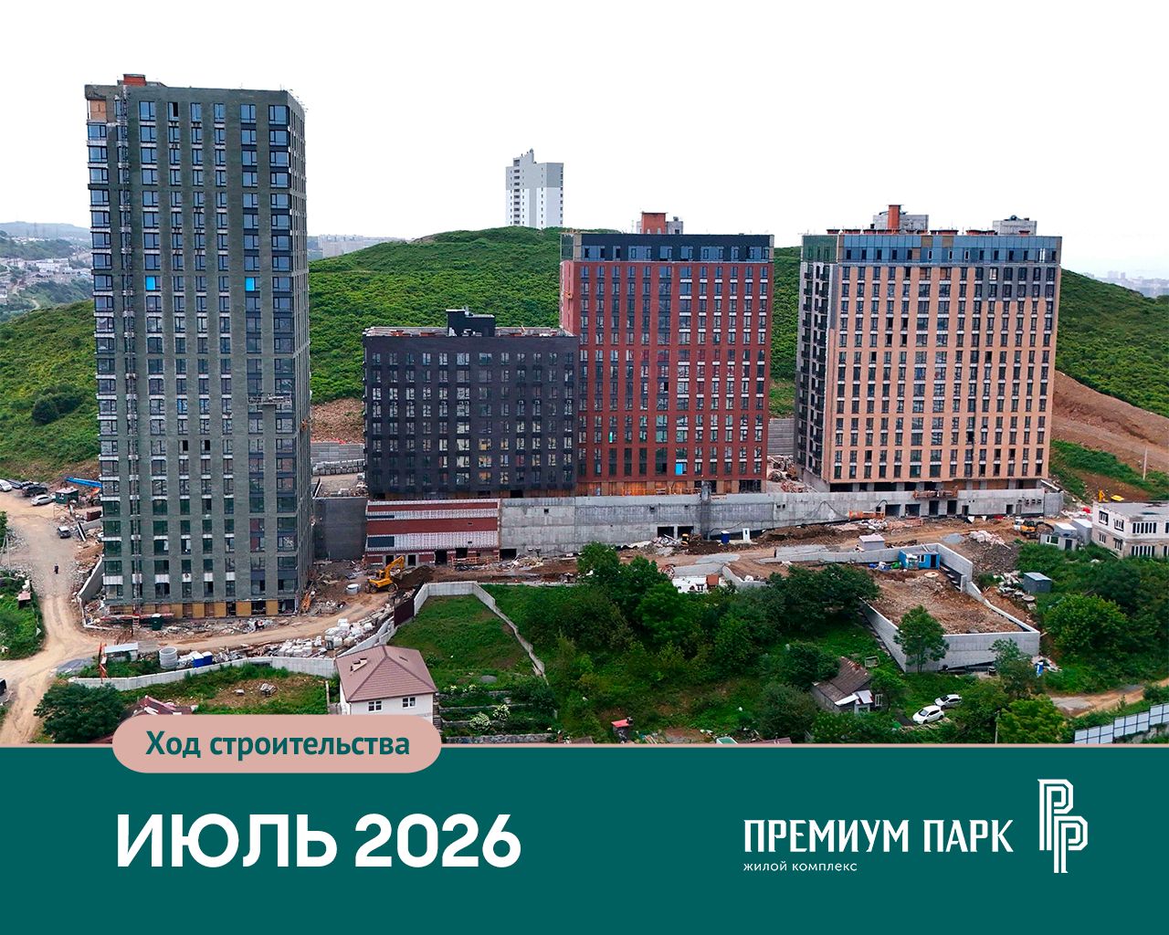 1-комнатная, 53.32 м², № 3 в Premium Park Central (Премиум Парк)
