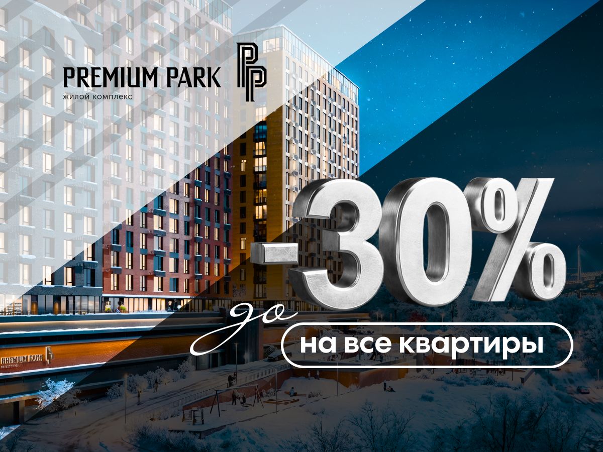 Планировка 1-комн. 7