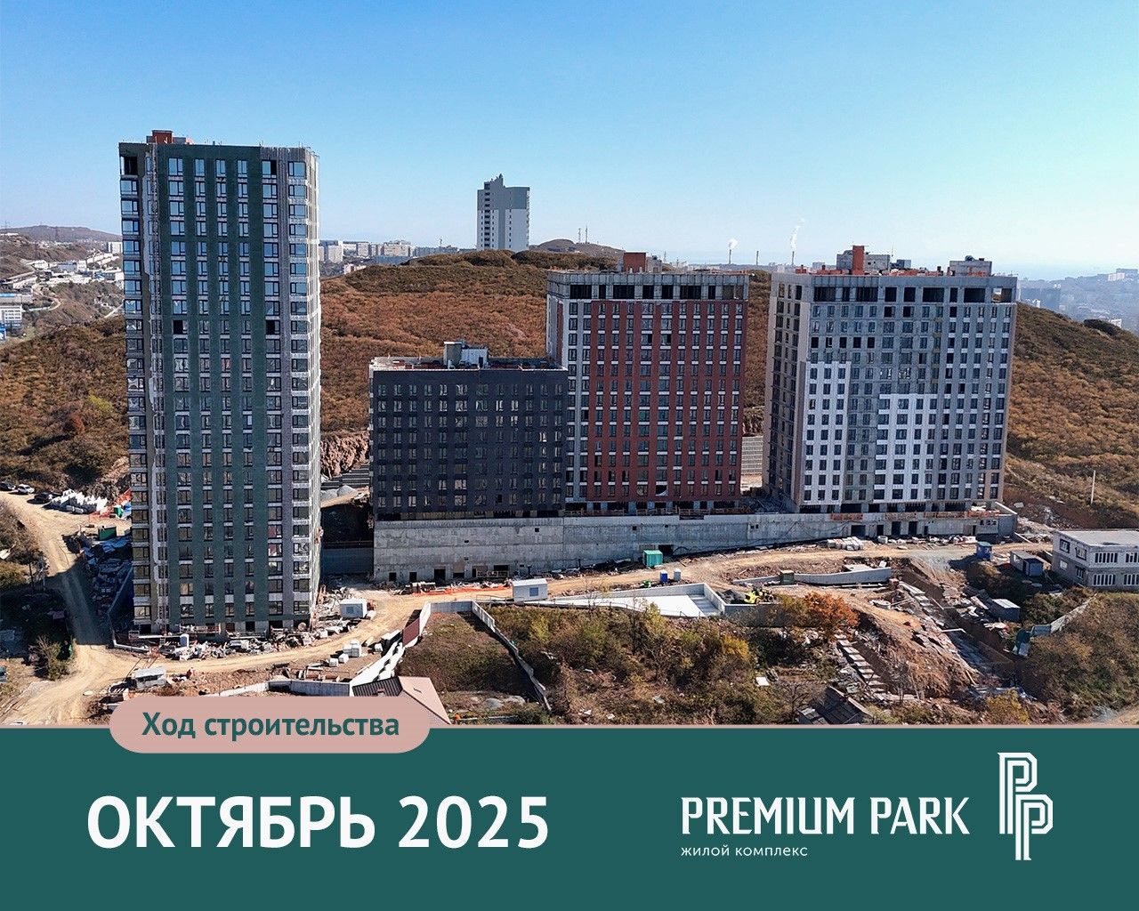 1-комнатная, 53.32 м², № 3 в Premium Park Central (Премиум Парк)