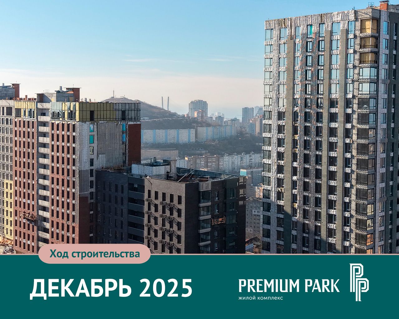 Планировка 1-комн. 53