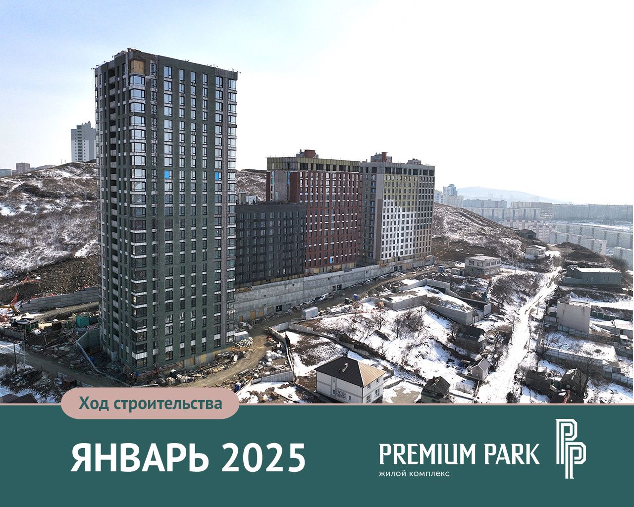 2-комнатная, 53.37 м², № 68 в Premium Park Central (Премиум Парк)