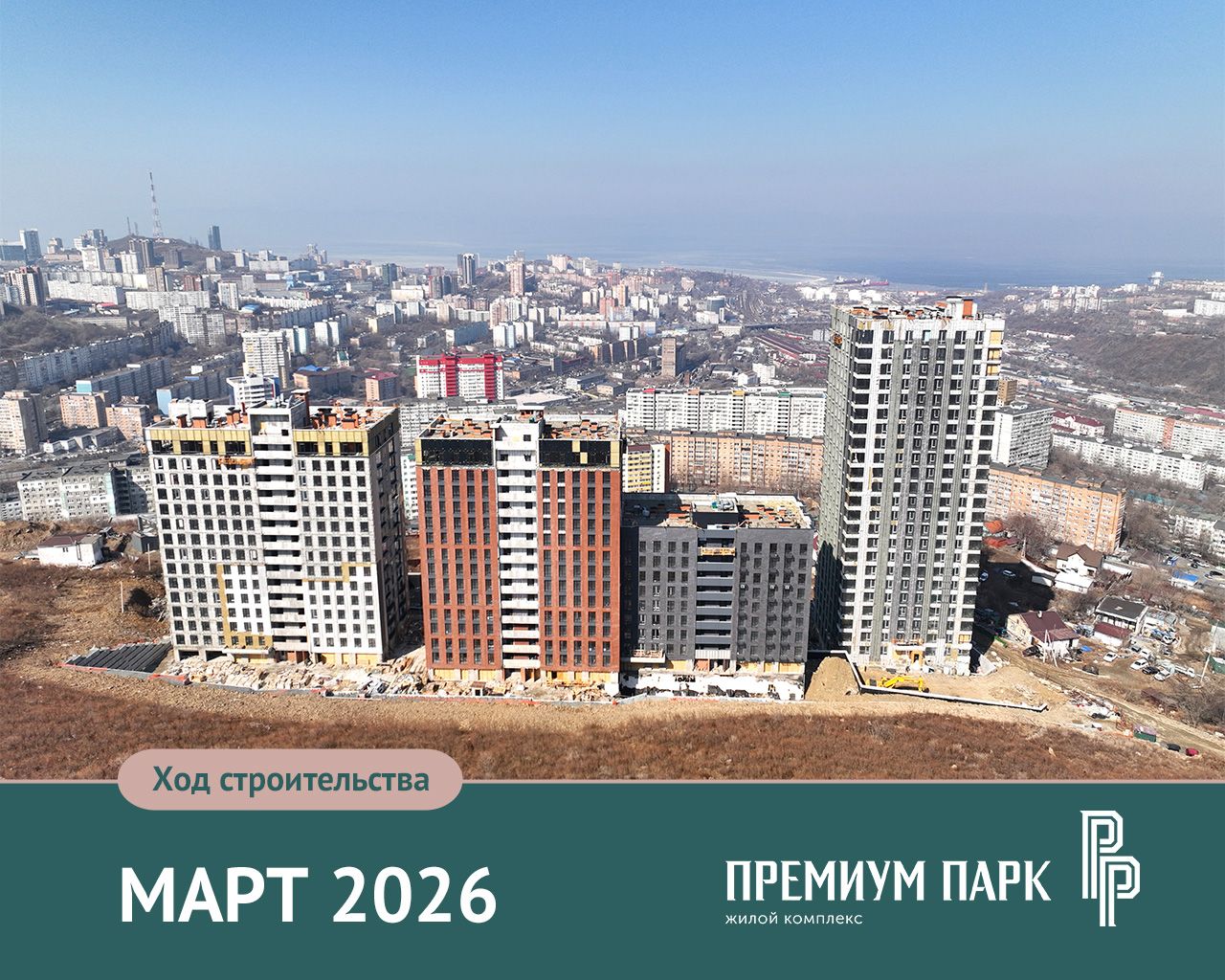3-комнатная, 48.71 м², № 33 в Premium Park Central (Премиум Парк)