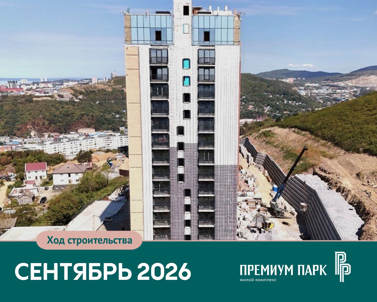 1-комнатная, 47.83 м², № 451 в Premium Park Central (Премиум Парк)
