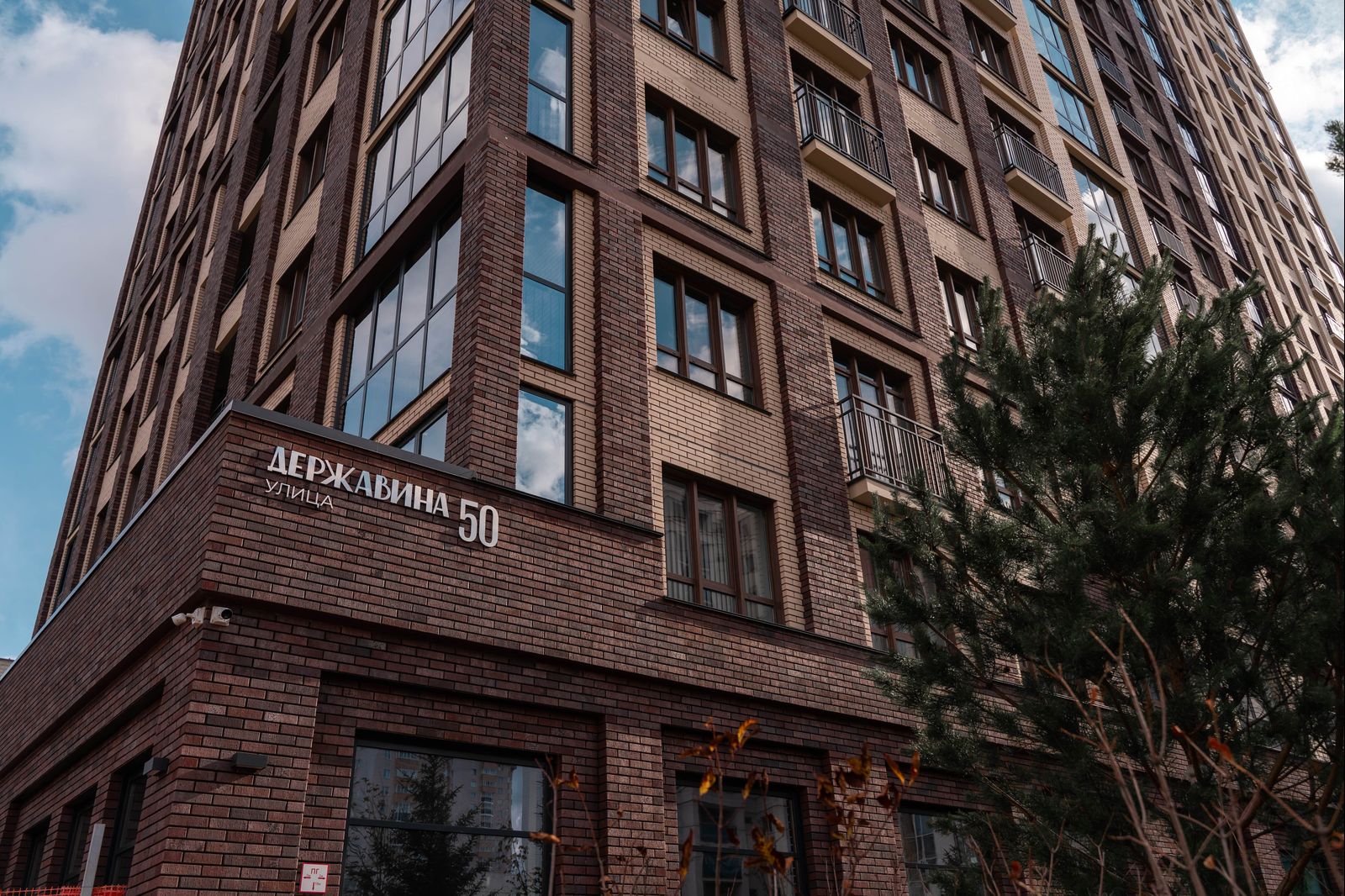 Планировка Студия 17