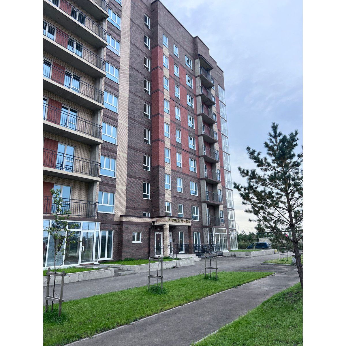 Планировка 1-комн. 4