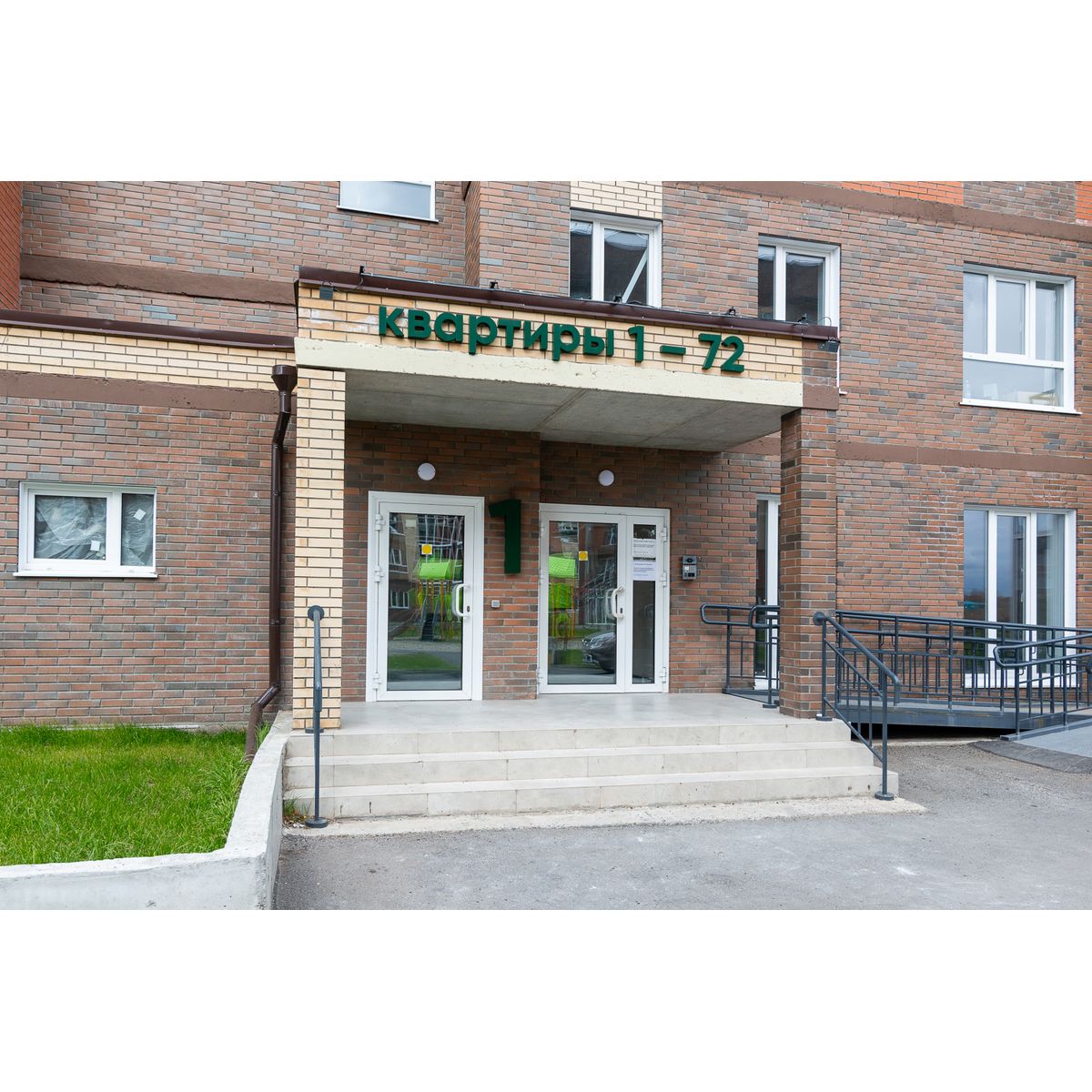 Планировка 3-комн. 3
