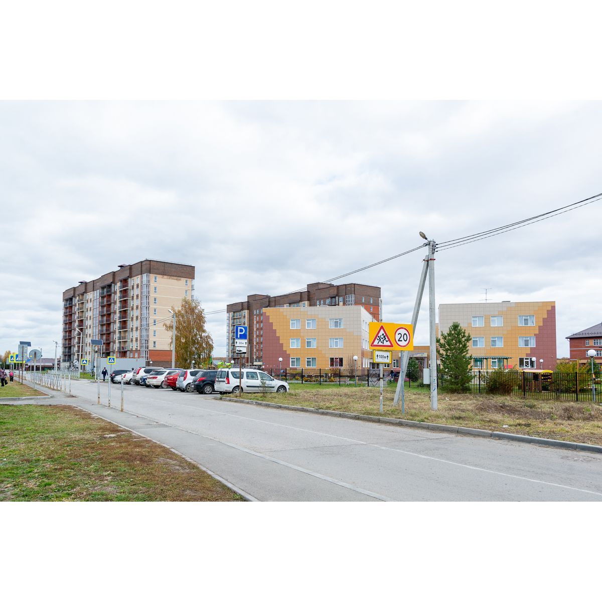 Планировка 1-комн. 5